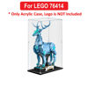 Picture of Acrylic Display Case for LEGO 76414 Harry Potter Expecto Patronum Figure Storage Box Dust Proof Glue Free