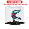 Picture of Acrylic Display Case for LEGO 76255 Marvel The New Guardians Ship Figure Storage Box Dust Proof Glue Free
